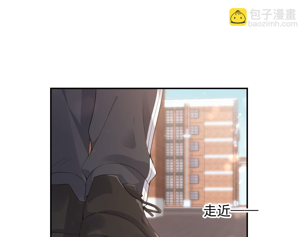 第30话 灌酒(1/2)-第32话