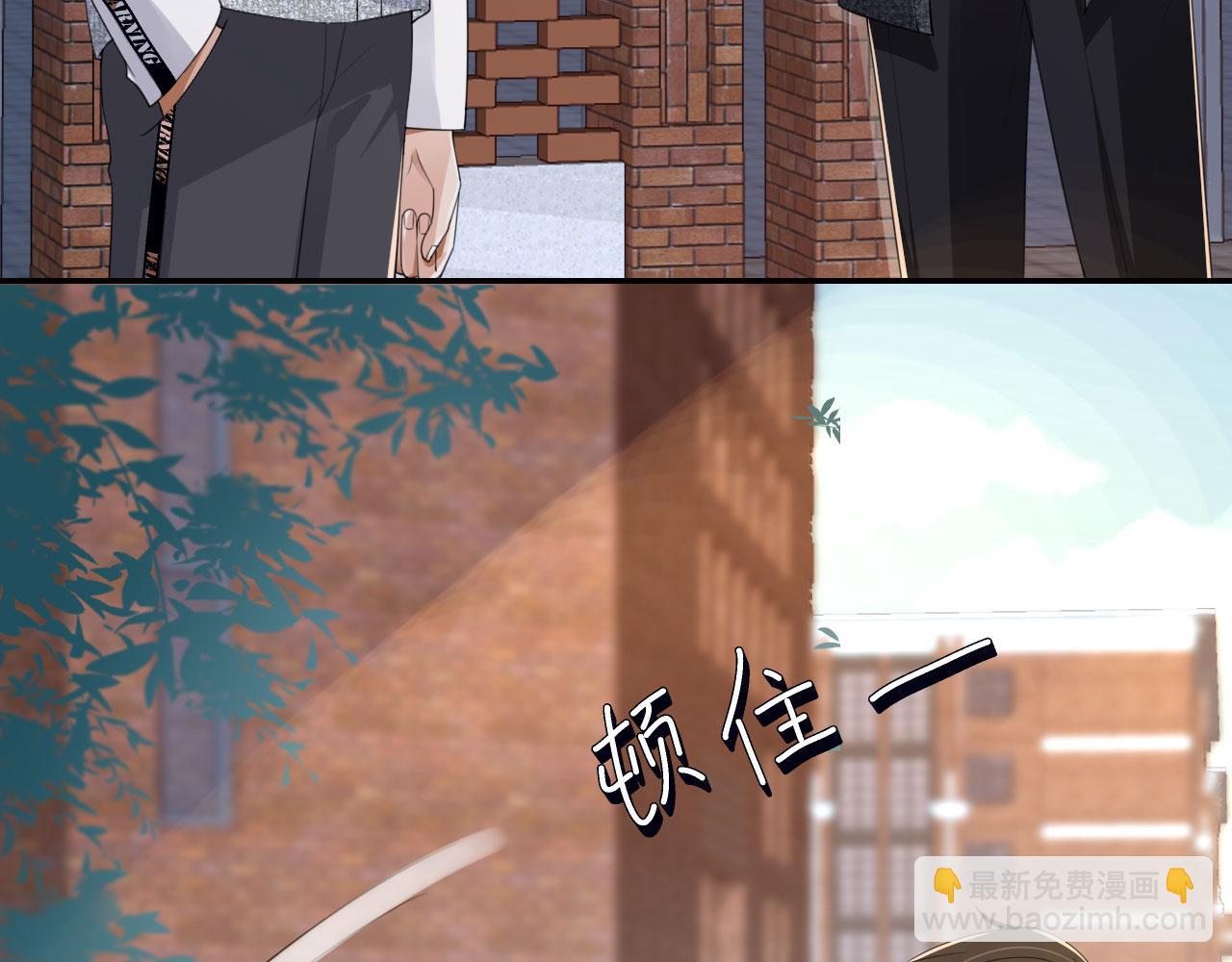第30话 灌酒(1/2)-第32话