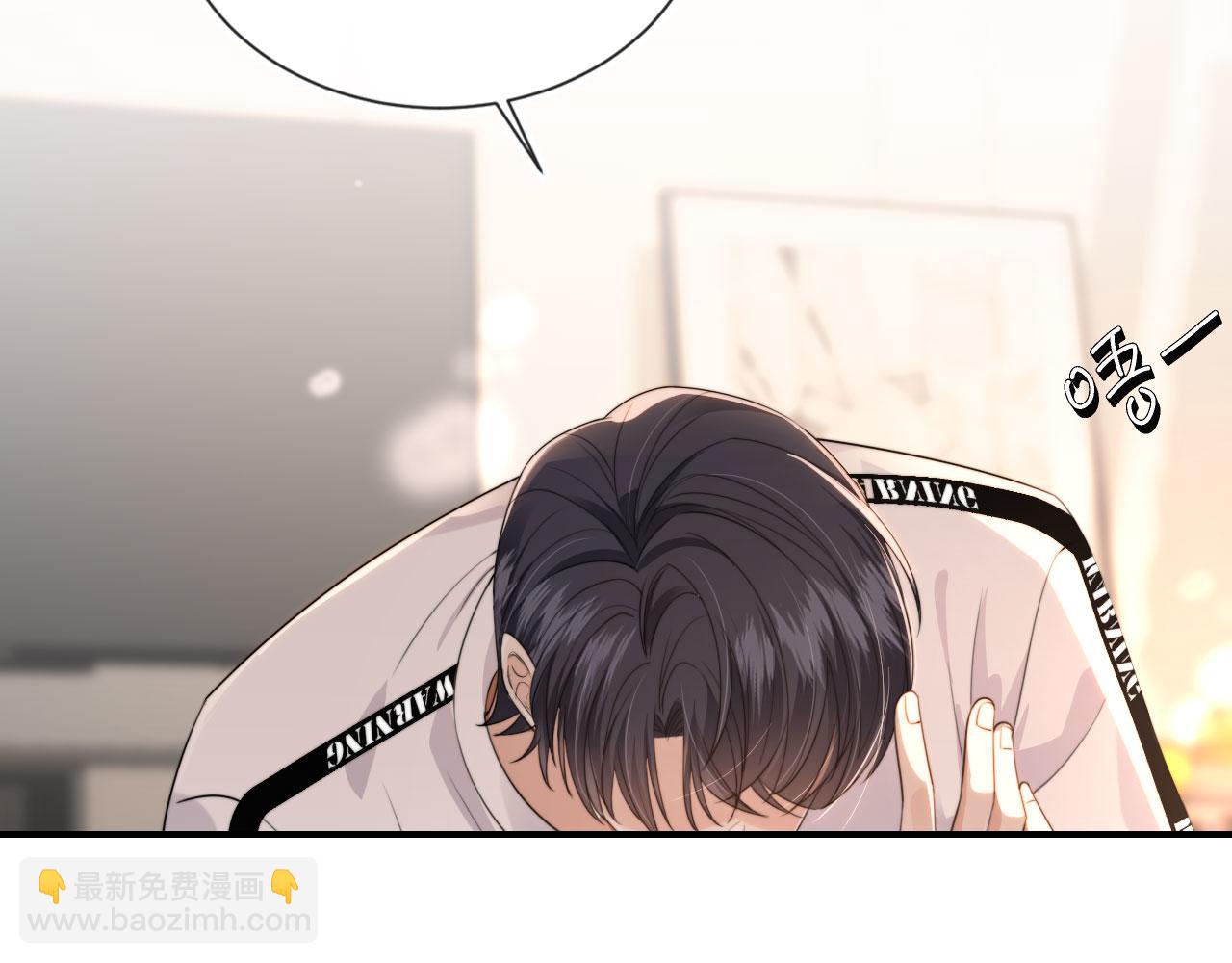 第32话 哥哥，开门啊~(1/3)-第34话