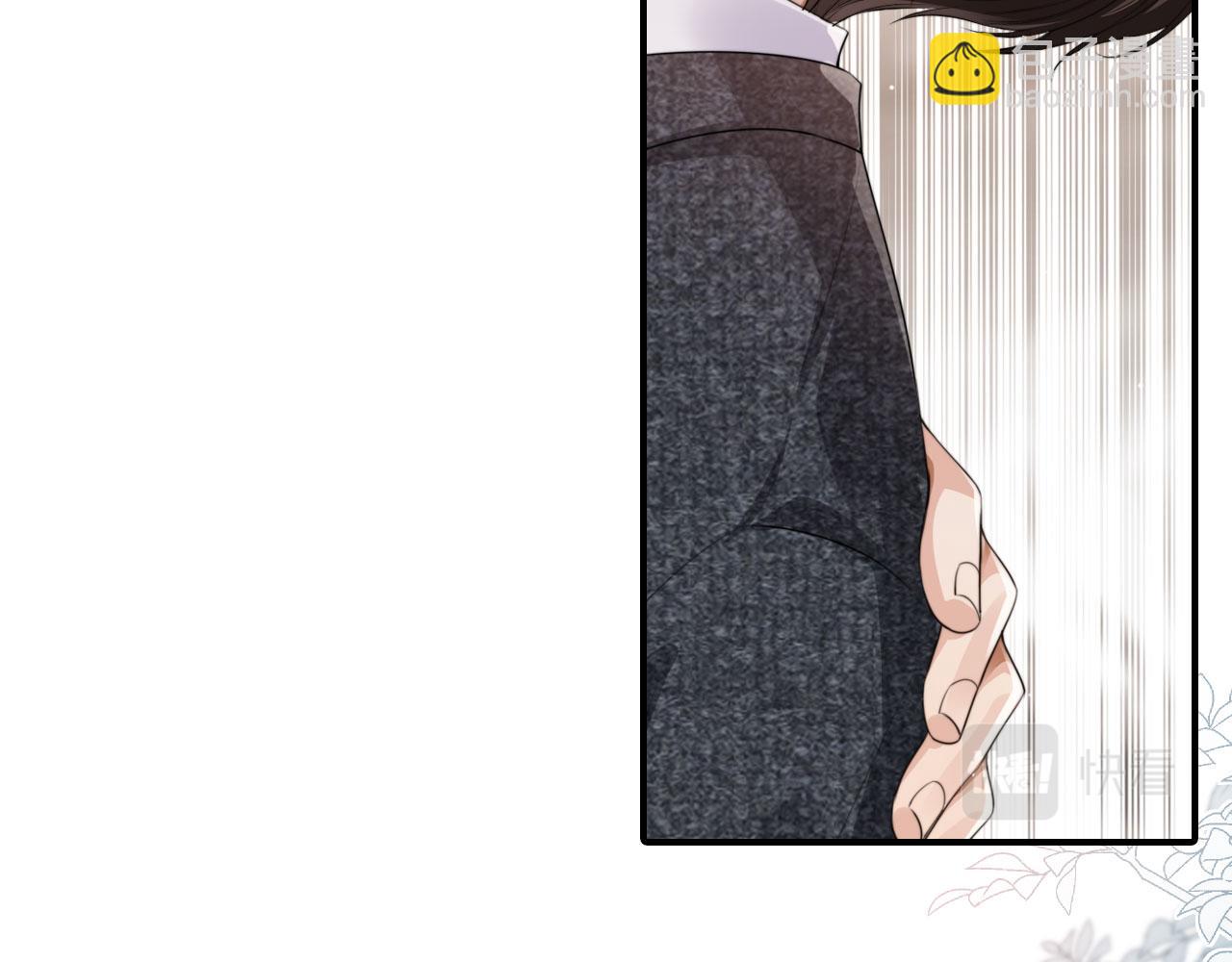 第32话 哥哥，开门啊~(1/3)-第34话