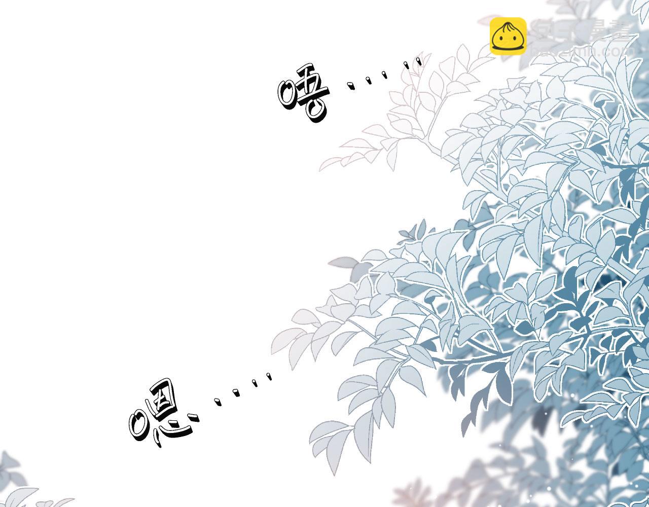 第32话 哥哥，开门啊~(1/3)-第34话