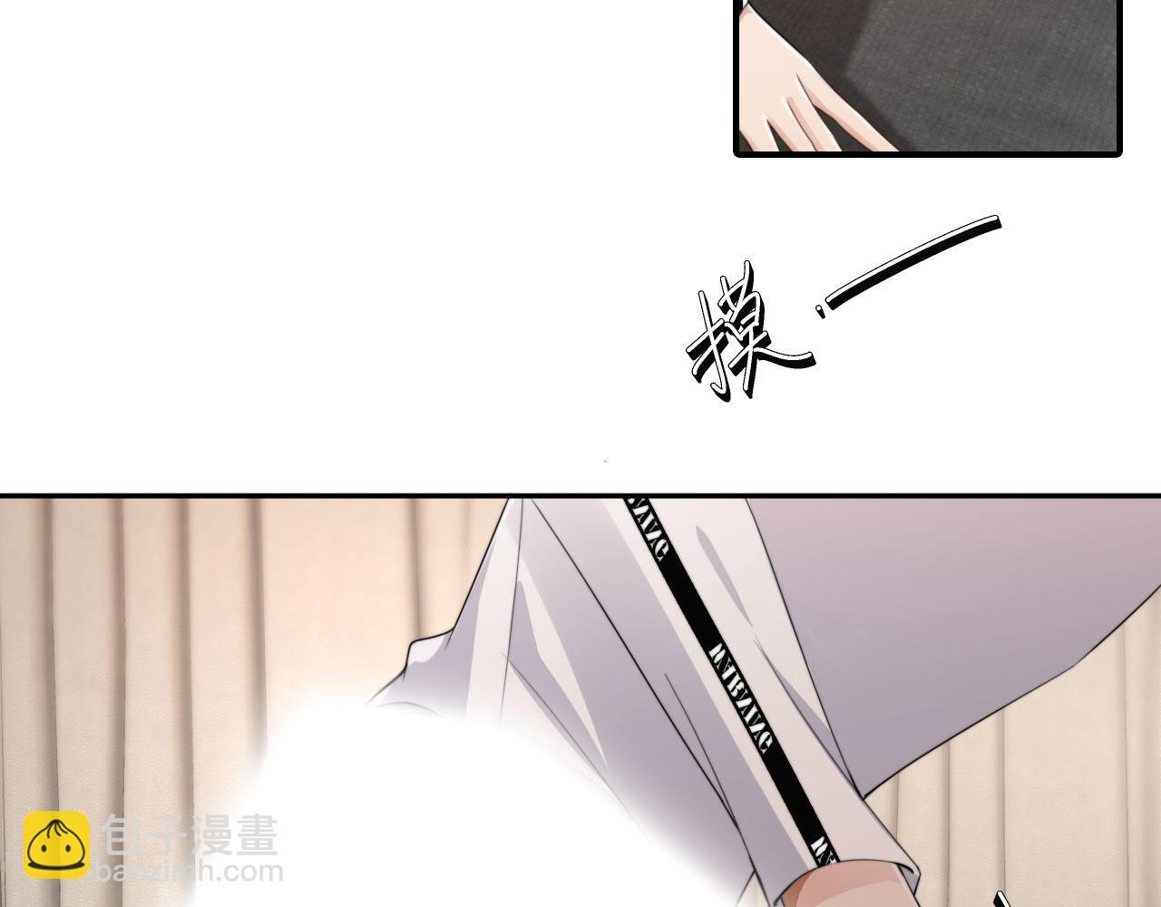 第32话 哥哥，开门啊~(1/3)-第34话