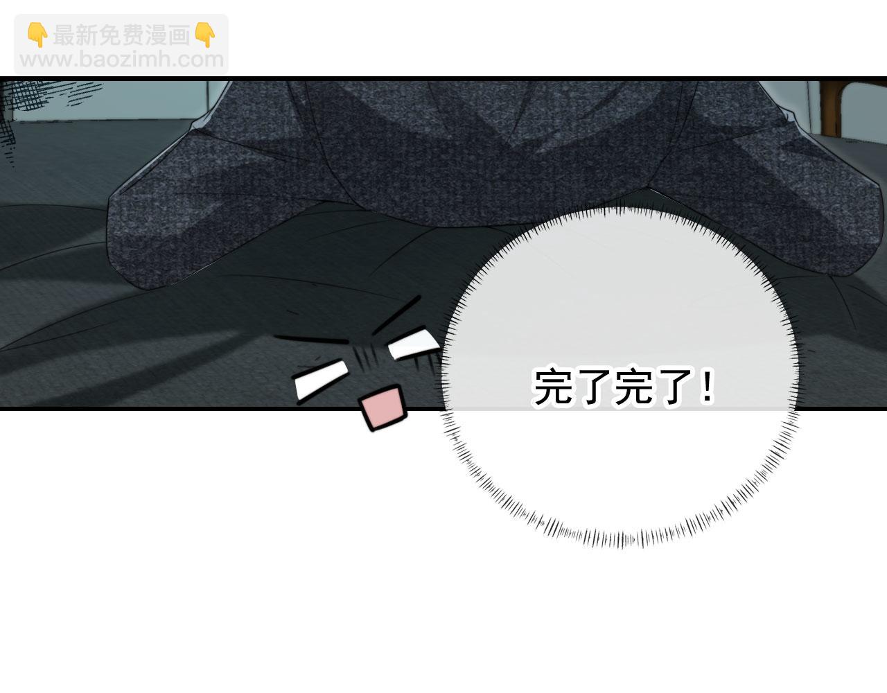 第32话 哥哥，开门啊~(1/3)-第34话