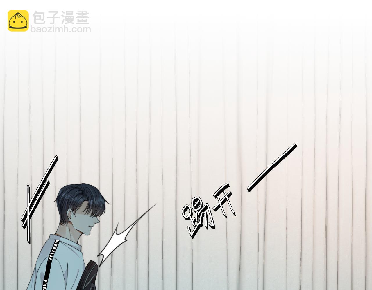 第32话 哥哥，开门啊~(1/3)-第34话