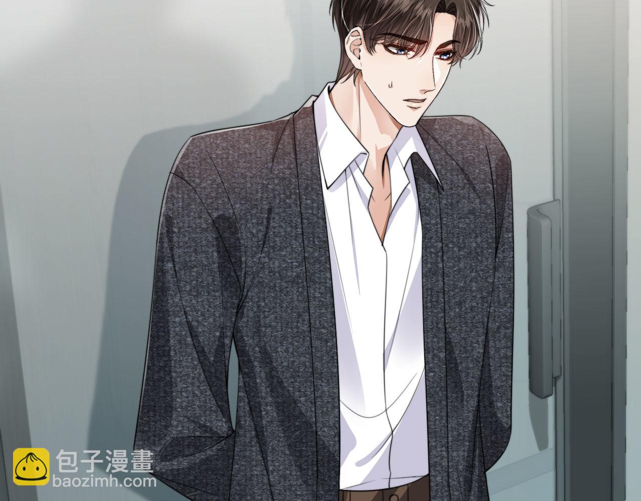 第32话 哥哥，开门啊~(1/3)-第34话