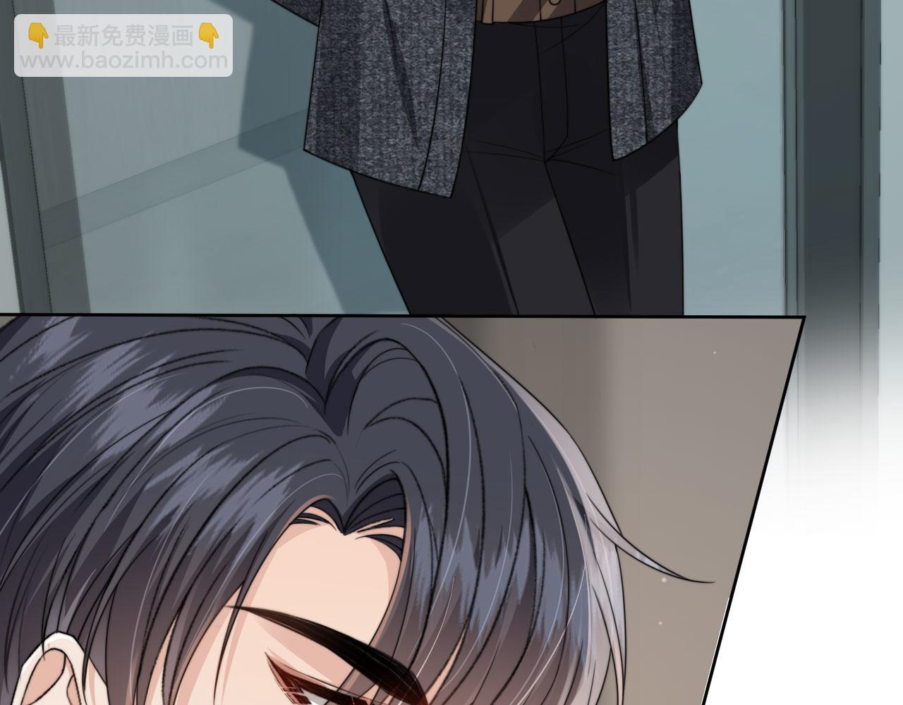 第32话 哥哥，开门啊~(1/3)-第34话