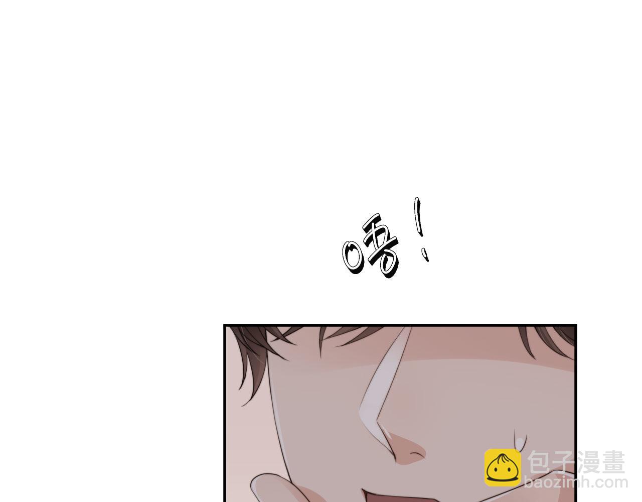 第32话 哥哥，开门啊~(1/3)-第34话