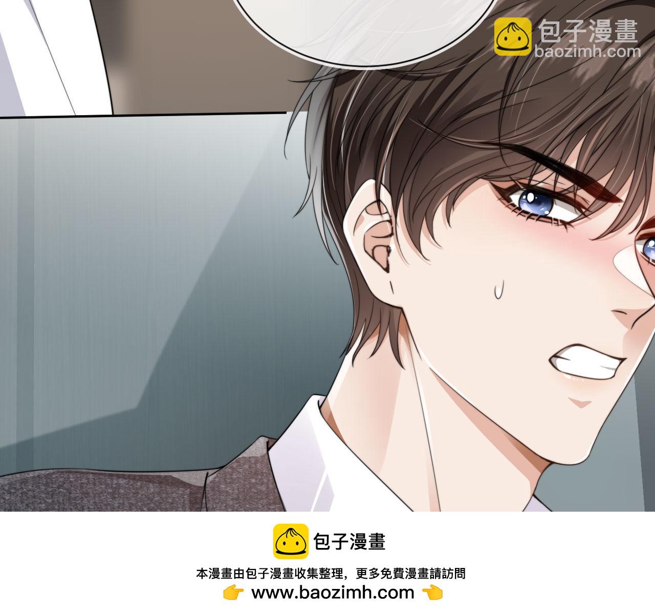 第32话 哥哥，开门啊~(1/3)-第34话