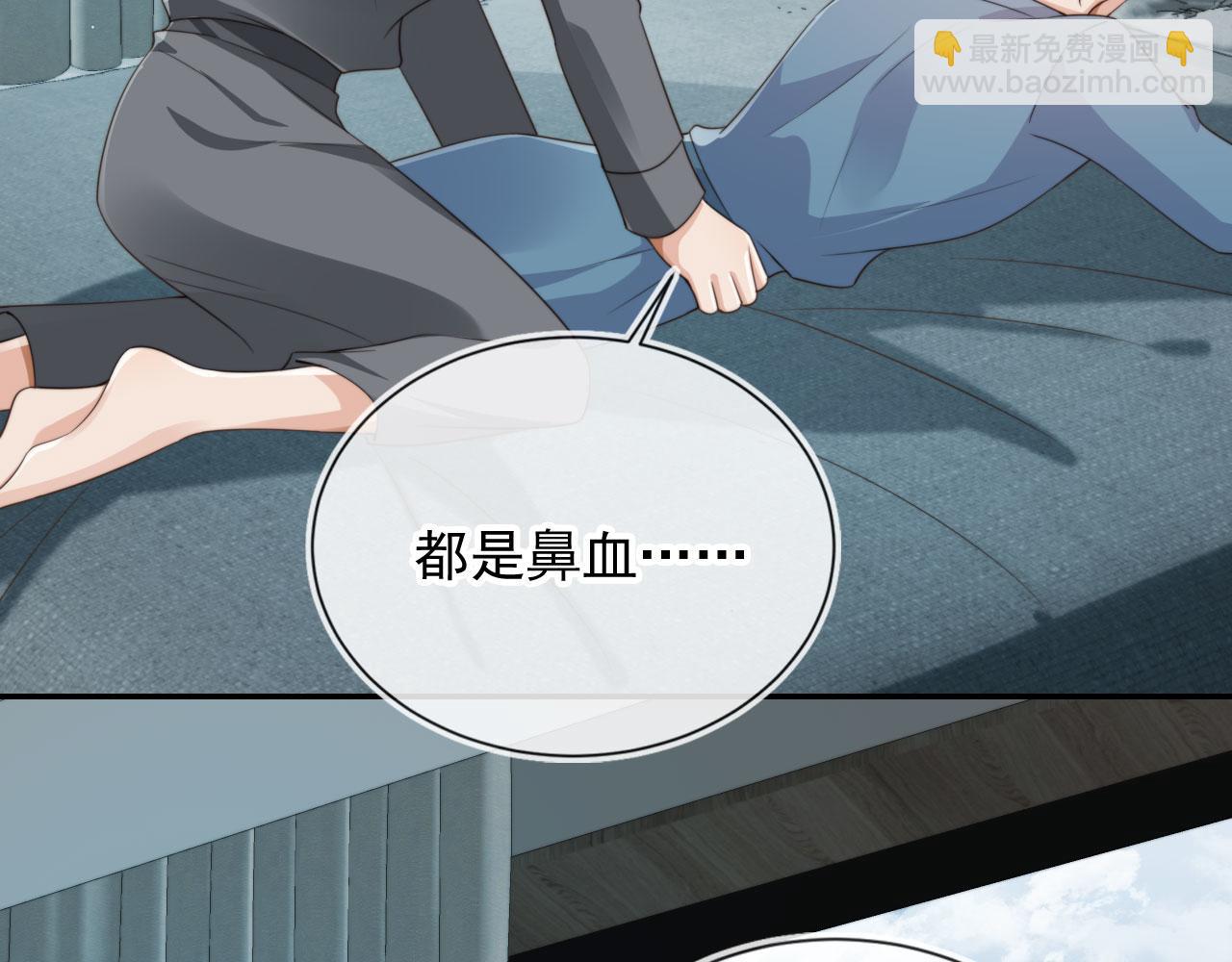 第34话 我拒绝(1/3)-第36话