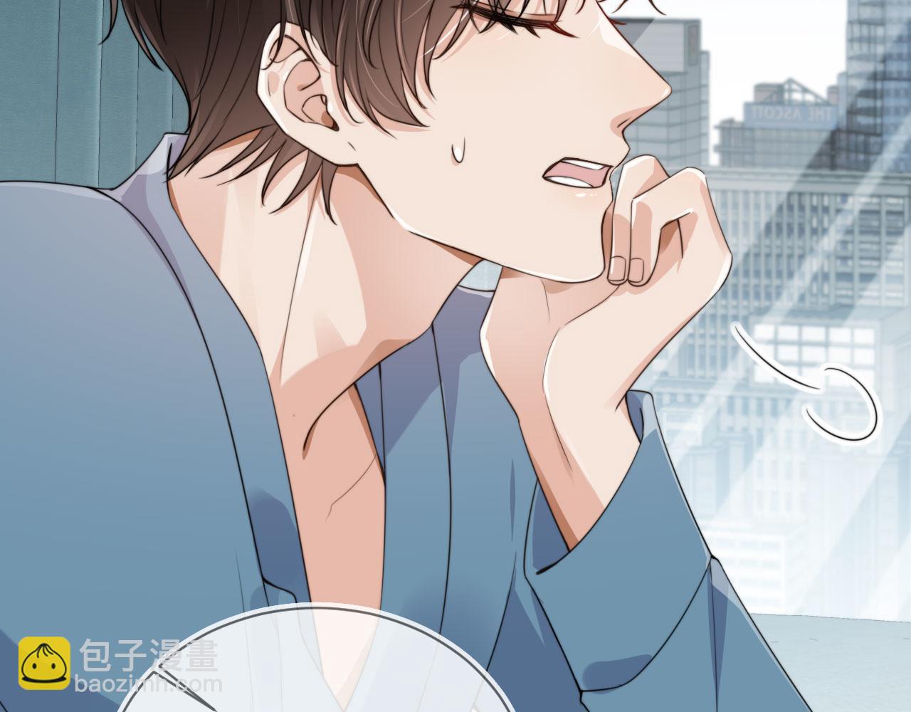 第34话 我拒绝(1/3)-第36话