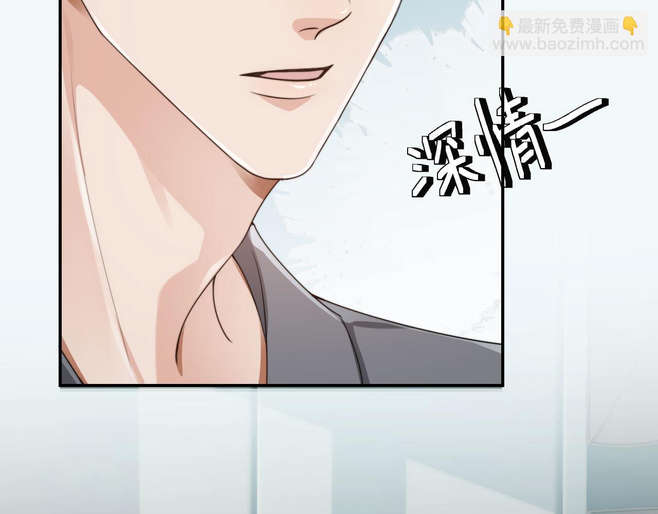 第34话 我拒绝(1/3)-第36话