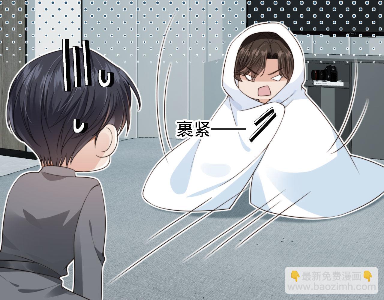 第34话 我拒绝(1/3)-第36话