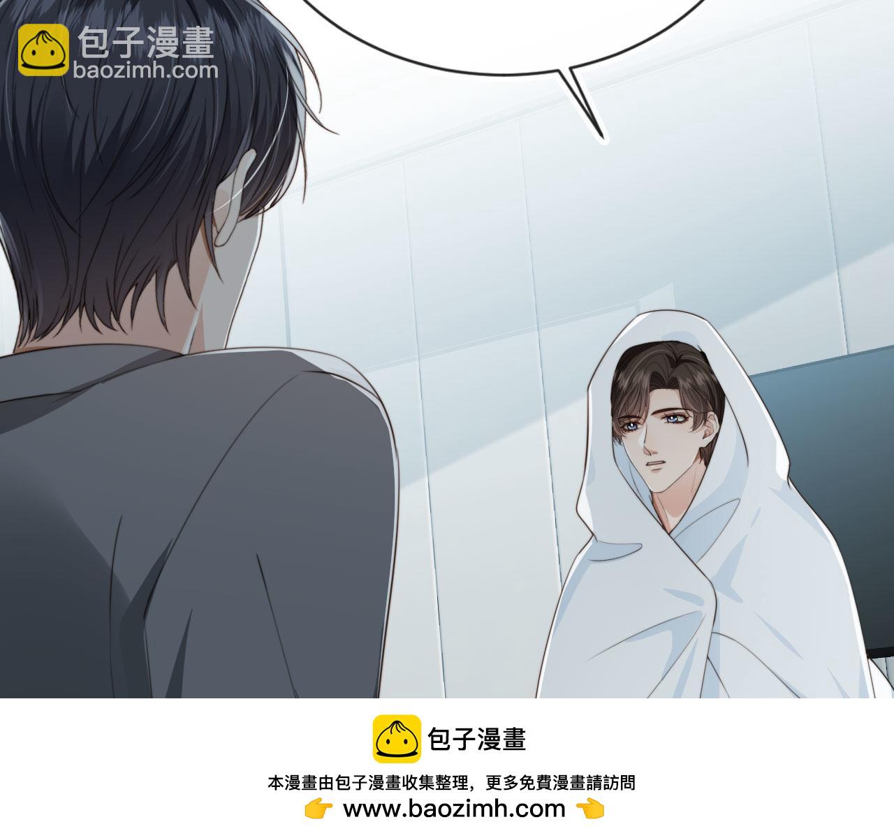 第34话 我拒绝(1/3)-第36话