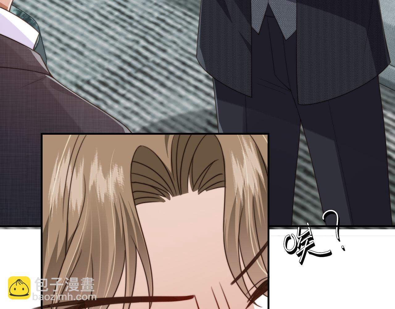 第36话 江澈的过去(1/3)-第38话