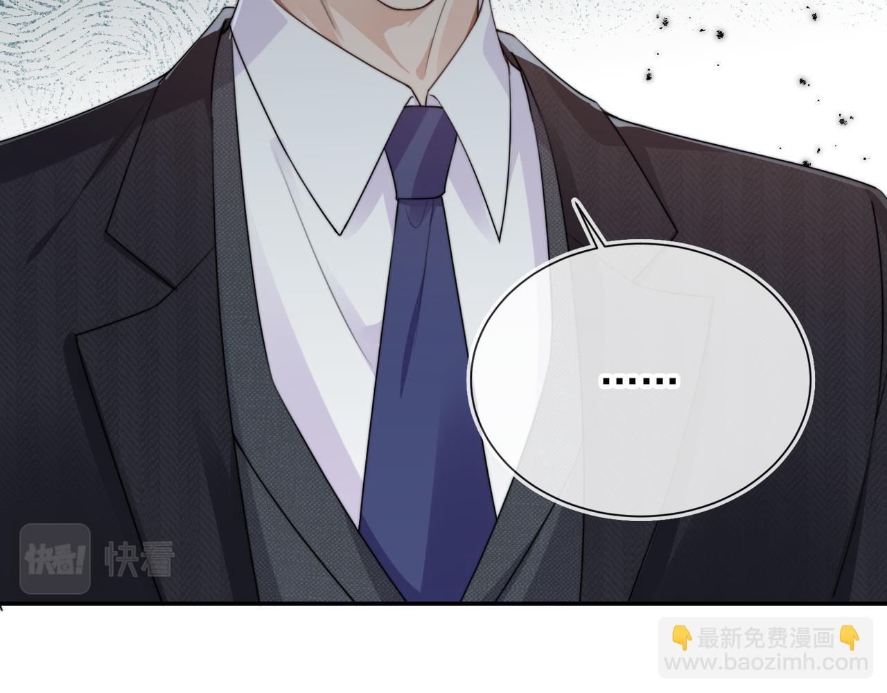 第36话 江澈的过去(1/3)-第38话