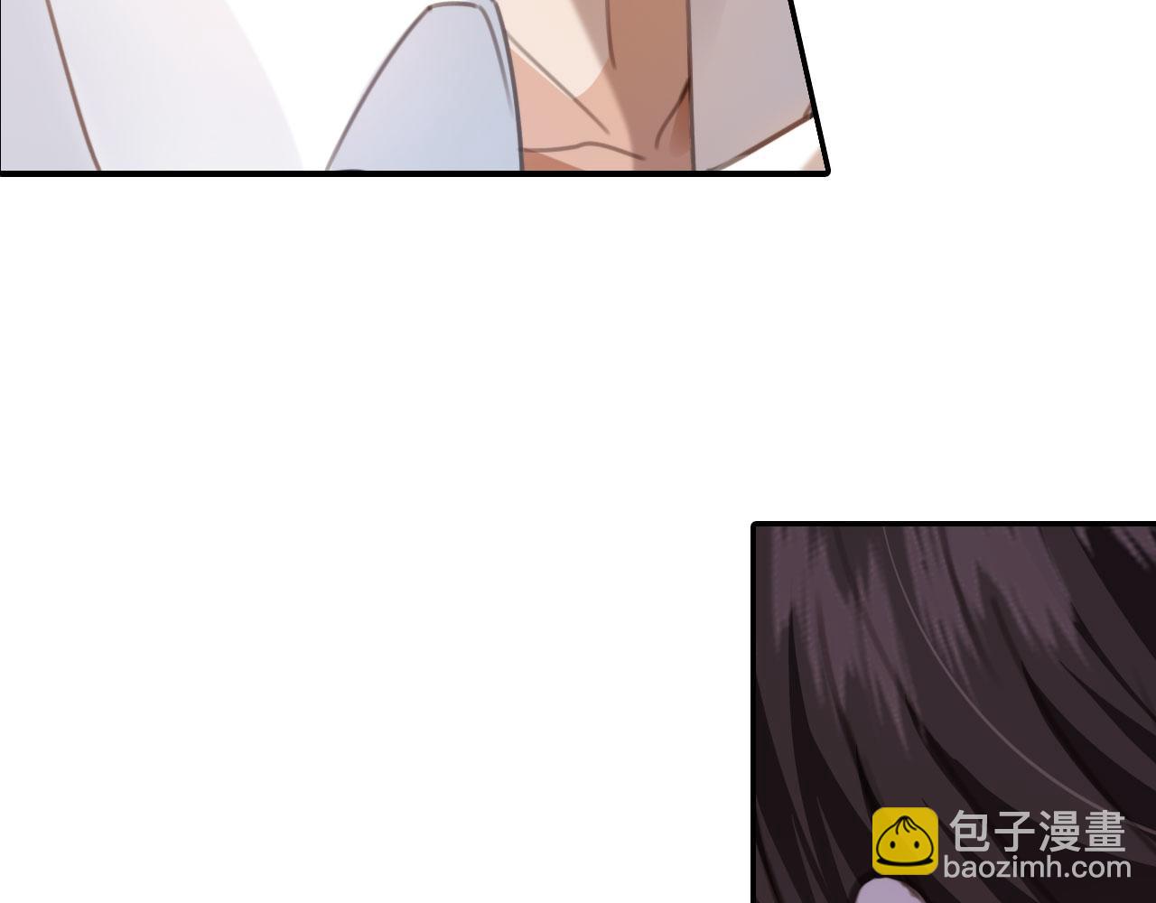第2话 我的奶狗呢？！(1/3)-第4话
