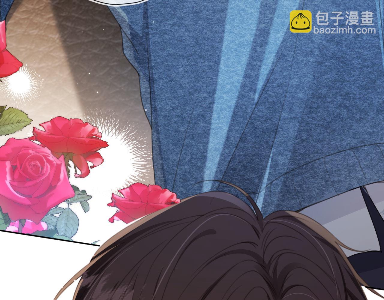 第2话 我的奶狗呢？！(1/3)-第4话