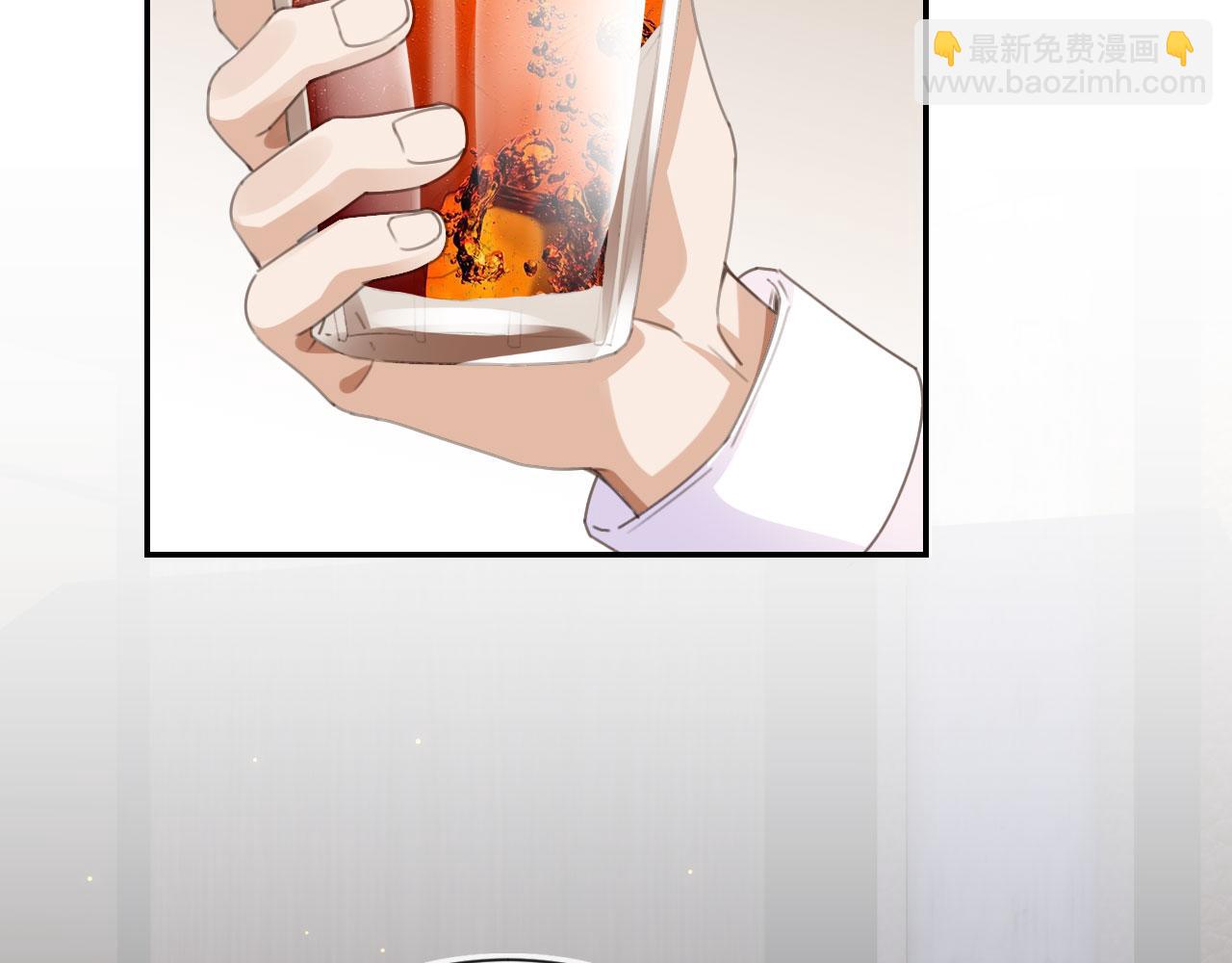 第2话 我的奶狗呢？！(1/3)-第4话