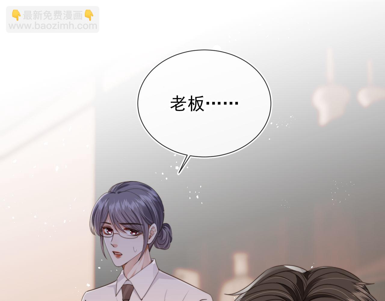 第40话 各自的发展(1/2)-第42话