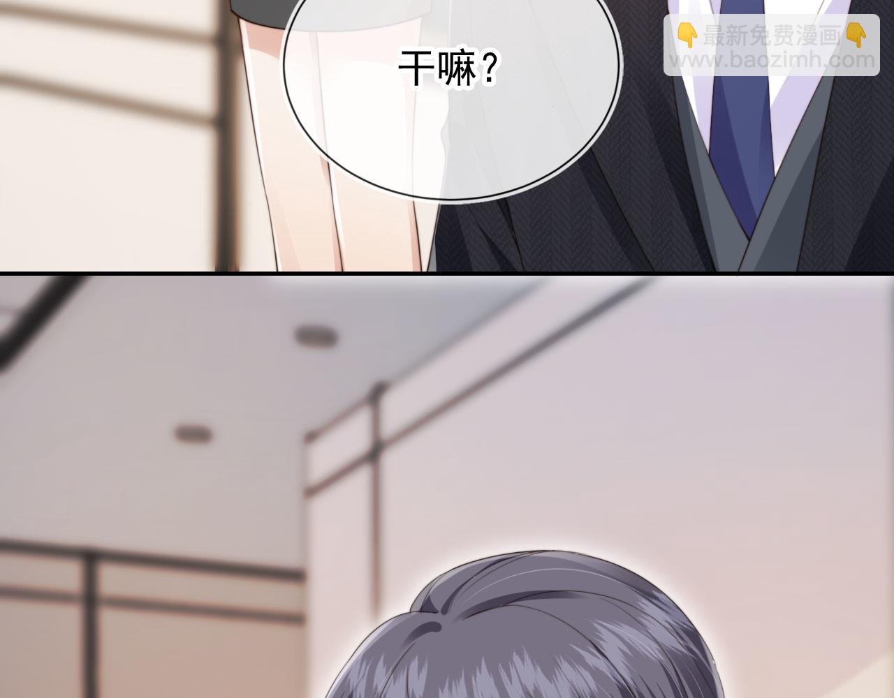 第40话 各自的发展(1/2)-第42话