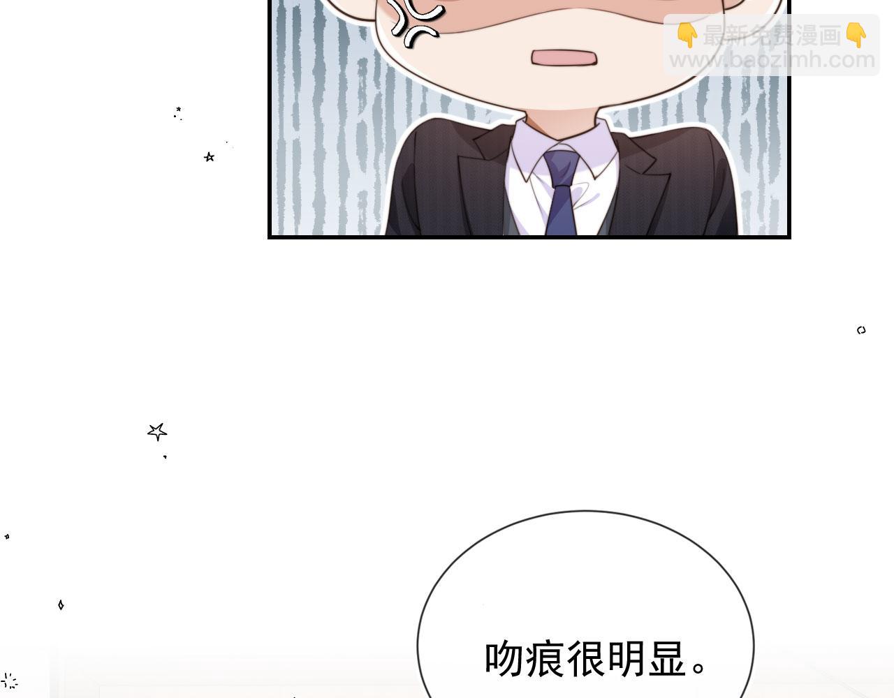 第40话 各自的发展(1/2)-第42话