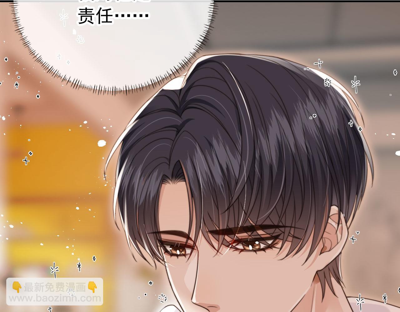 第40话 各自的发展(1/2)-第42话