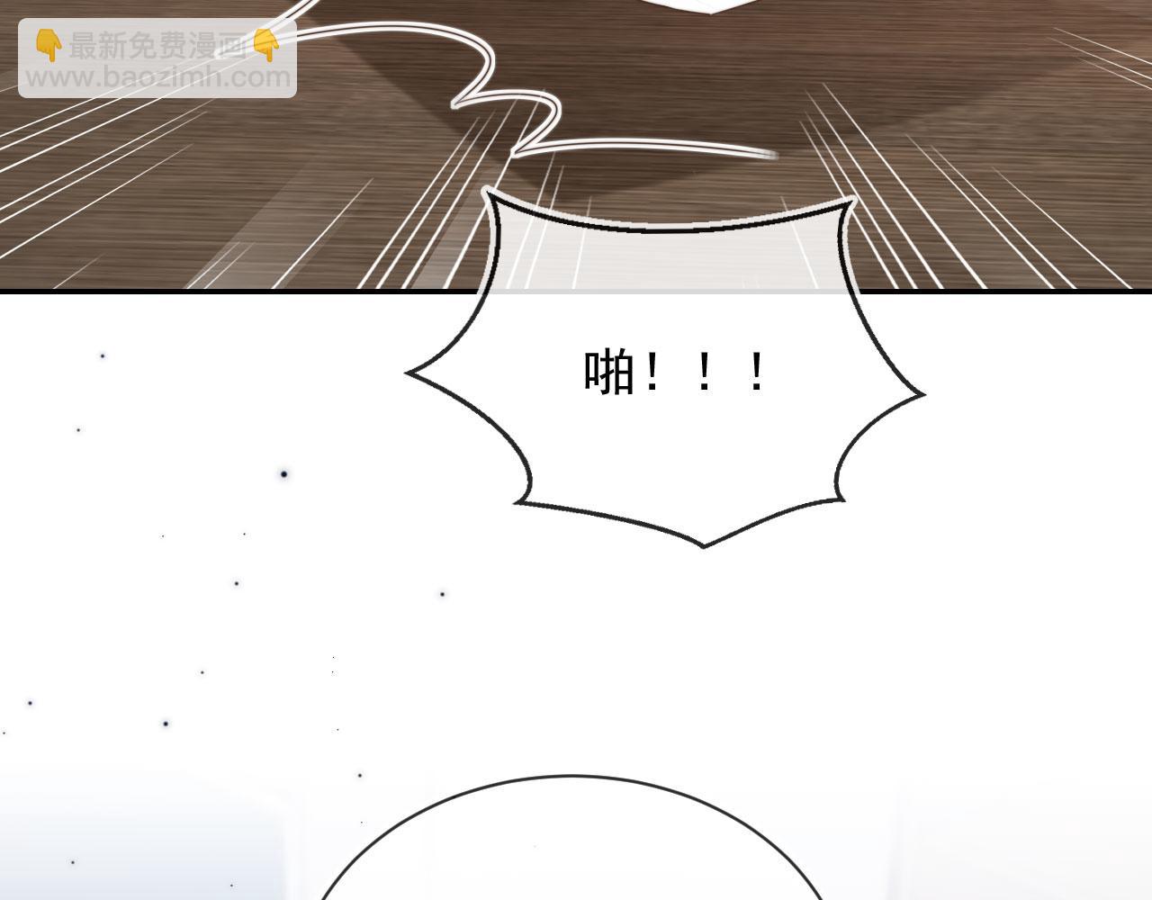 第40话 各自的发展(1/2)-第42话