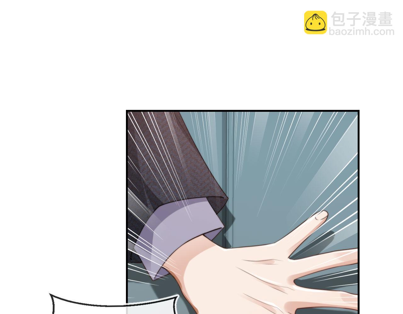第40话 各自的发展(1/2)-第42话
