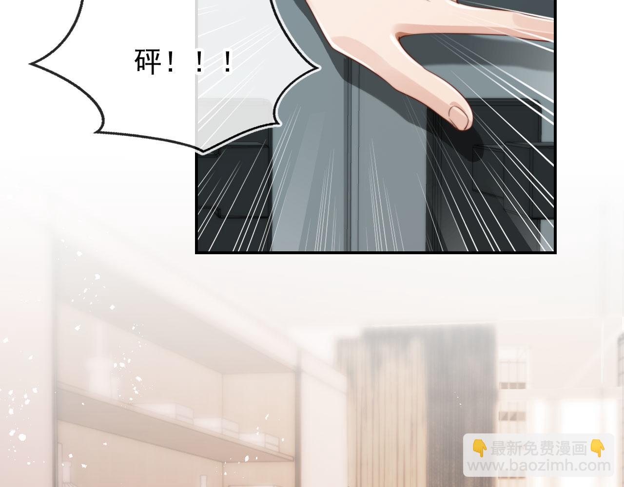 第40话 各自的发展(1/2)-第42话