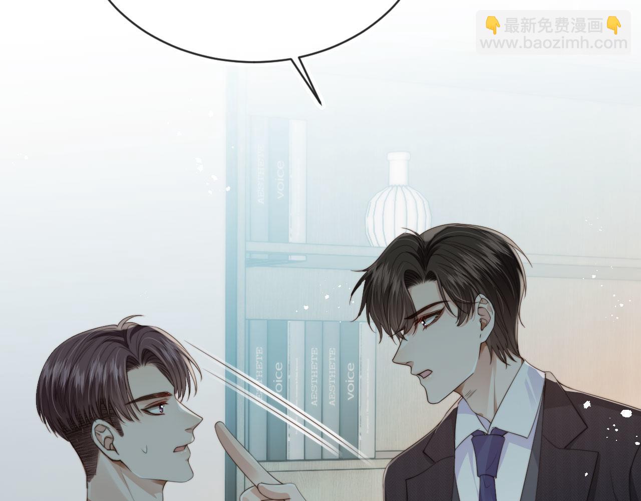 第40话 各自的发展(1/2)-第42话