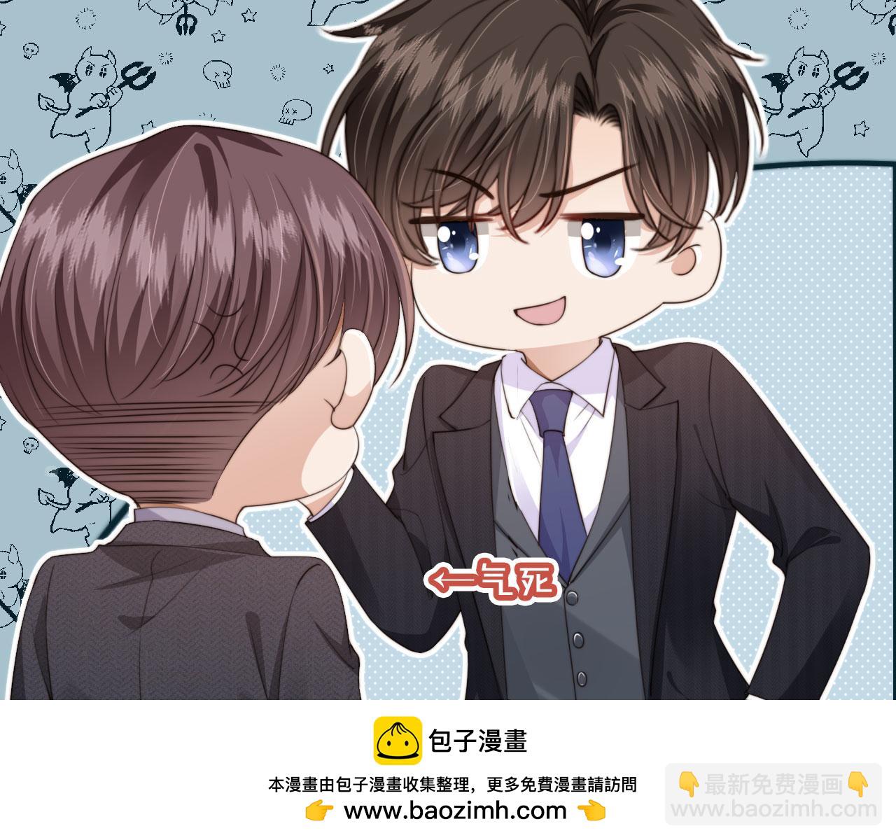 第40话 各自的发展(1/2)-第42话