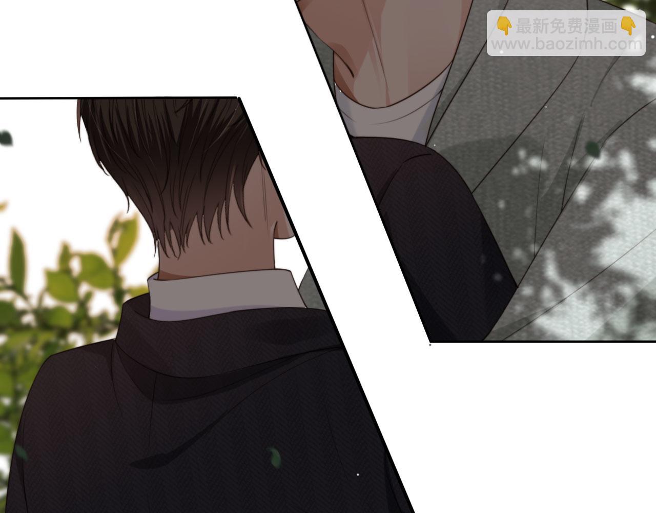 第42话 攻略(1/2)-第44话