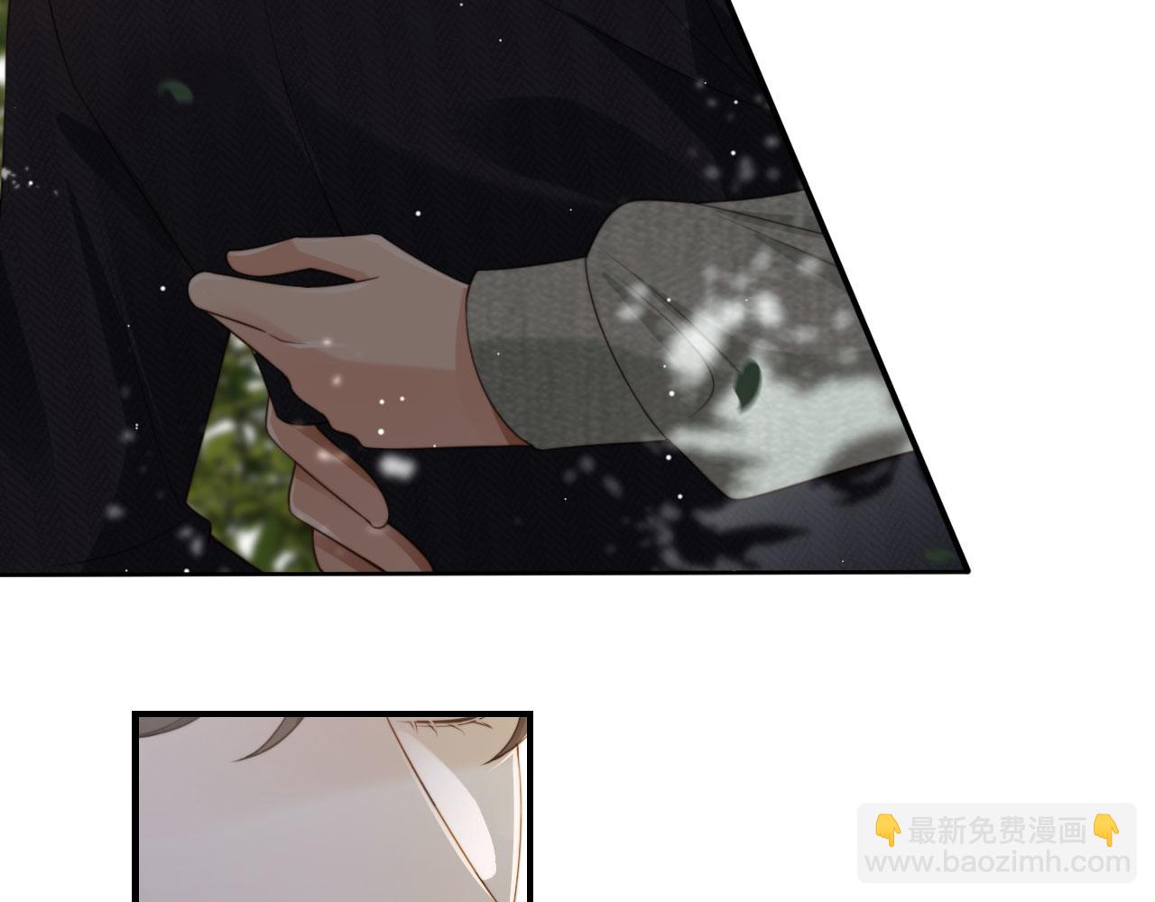 第42话 攻略(1/2)-第44话