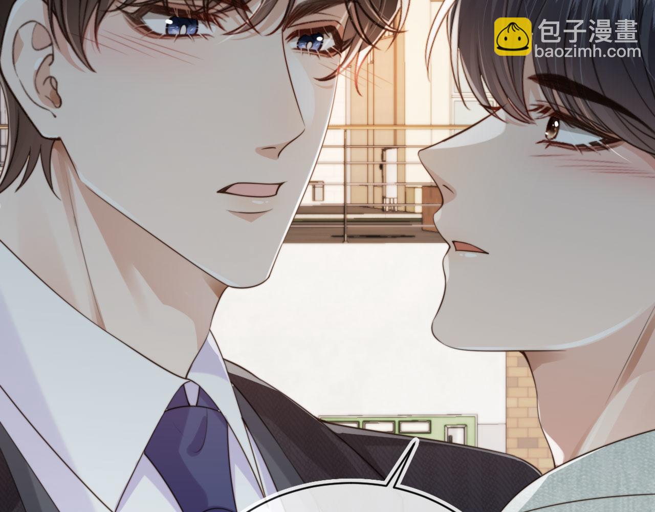 第42话 攻略(1/2)-第44话