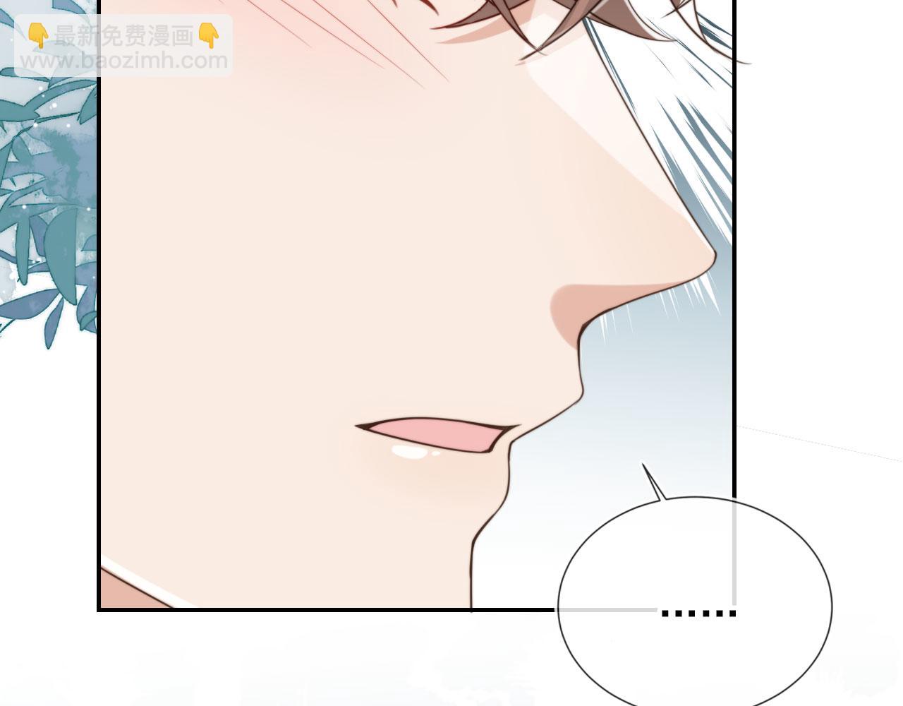 第42话 攻略(1/2)-第44话
