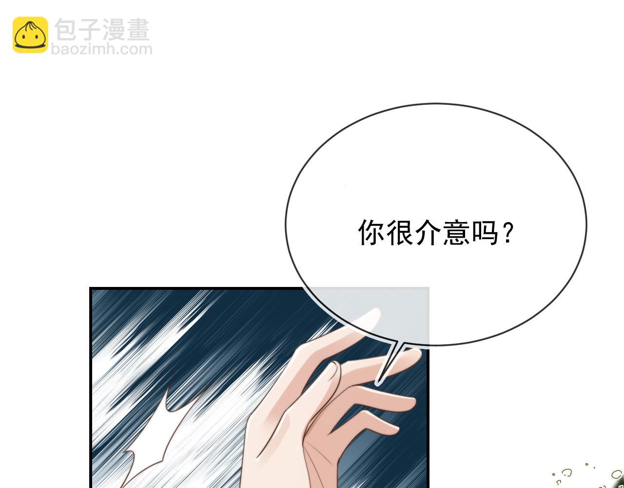 第42话 攻略(1/2)-第44话