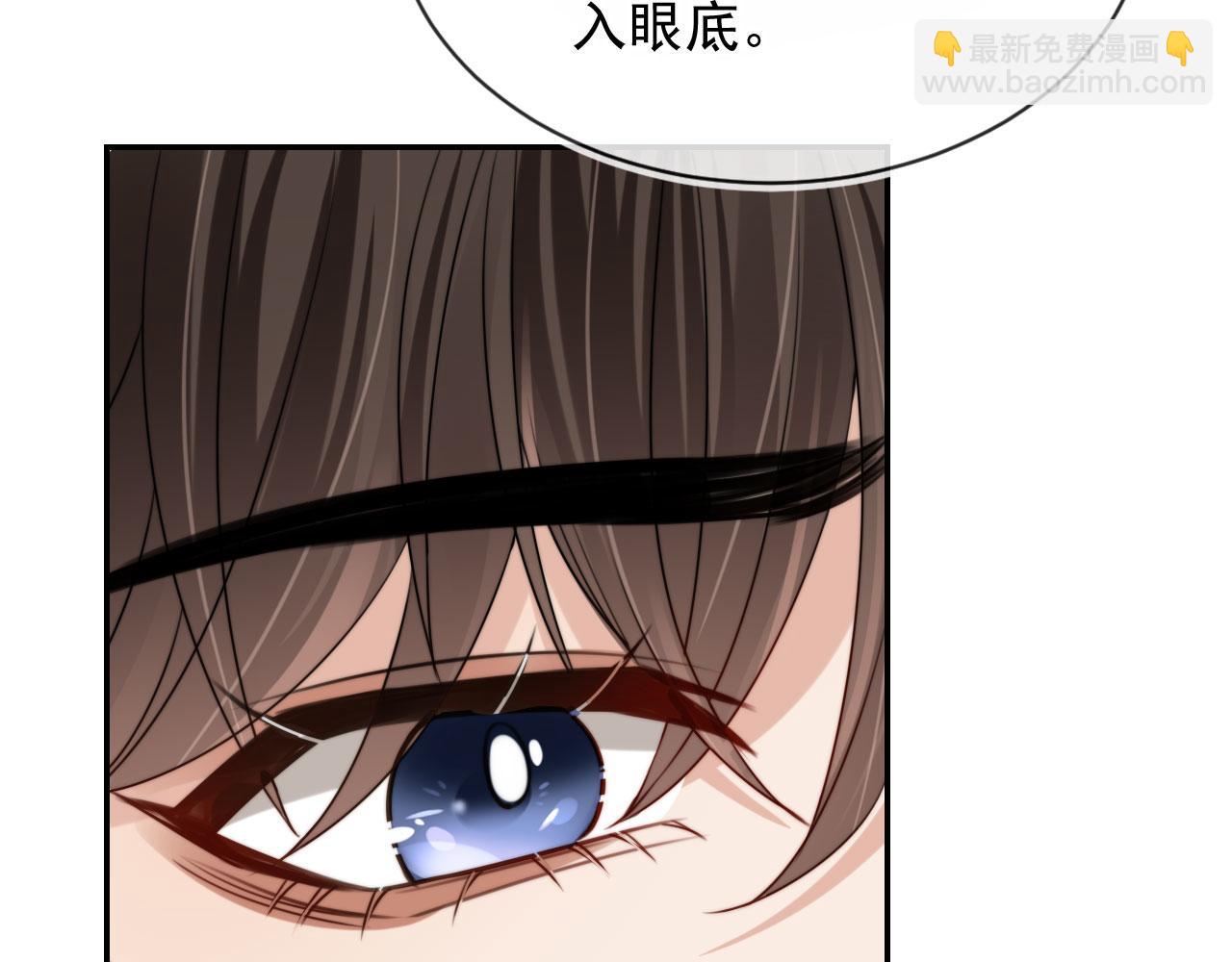 第42话 攻略(1/2)-第44话