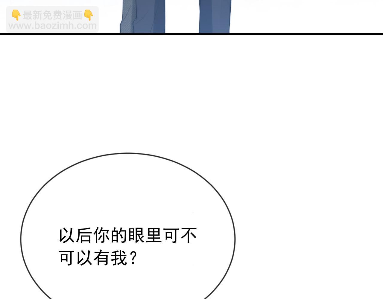 第42话 攻略(1/2)-第44话