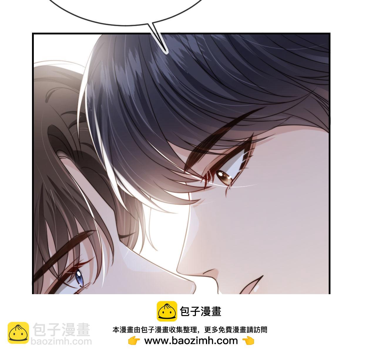 第42话 攻略(1/2)-第44话