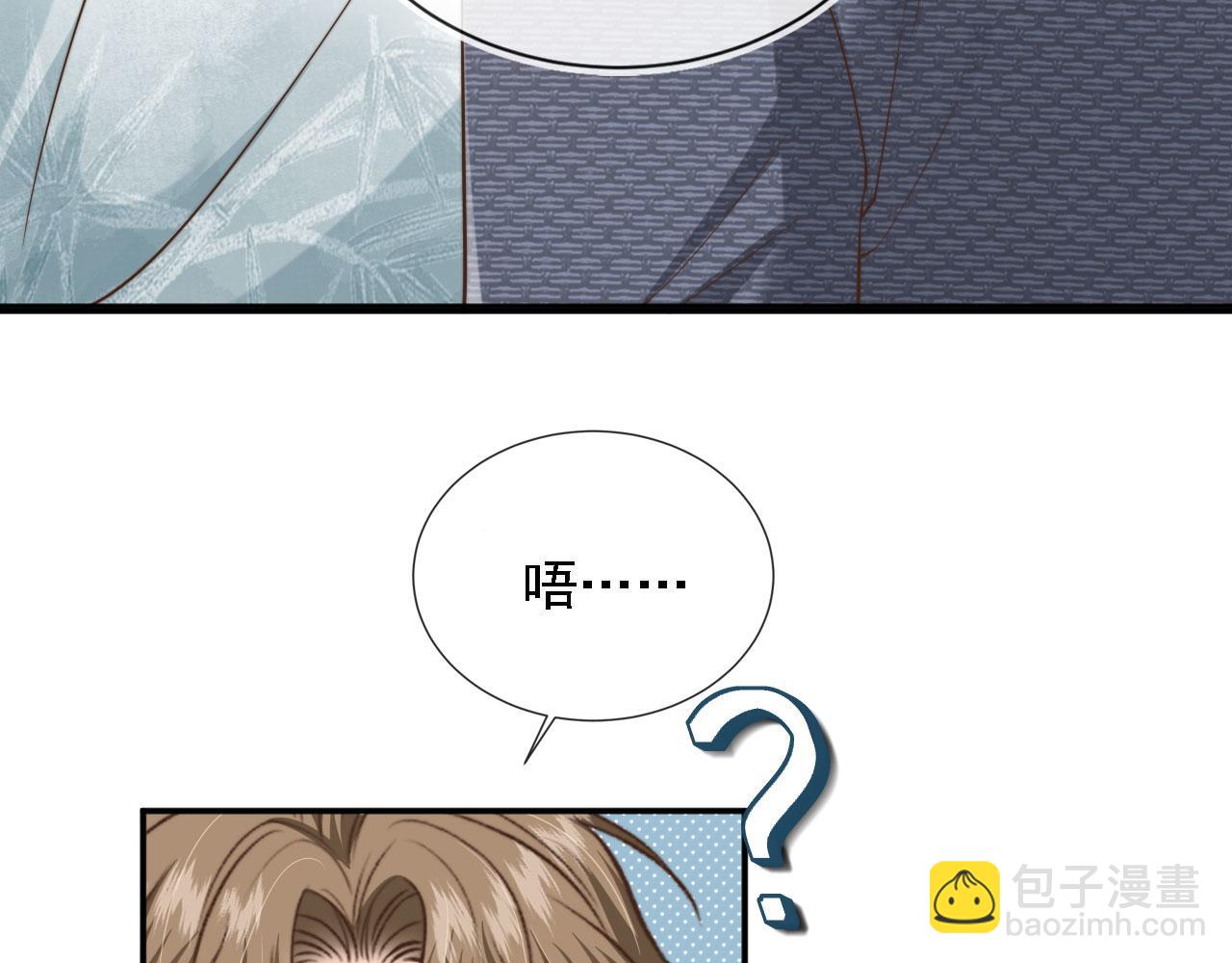 第44话 奇怪的梦(1/3)-第46话