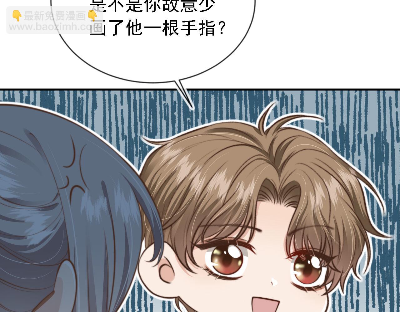 第44话 奇怪的梦(1/3)-第46话