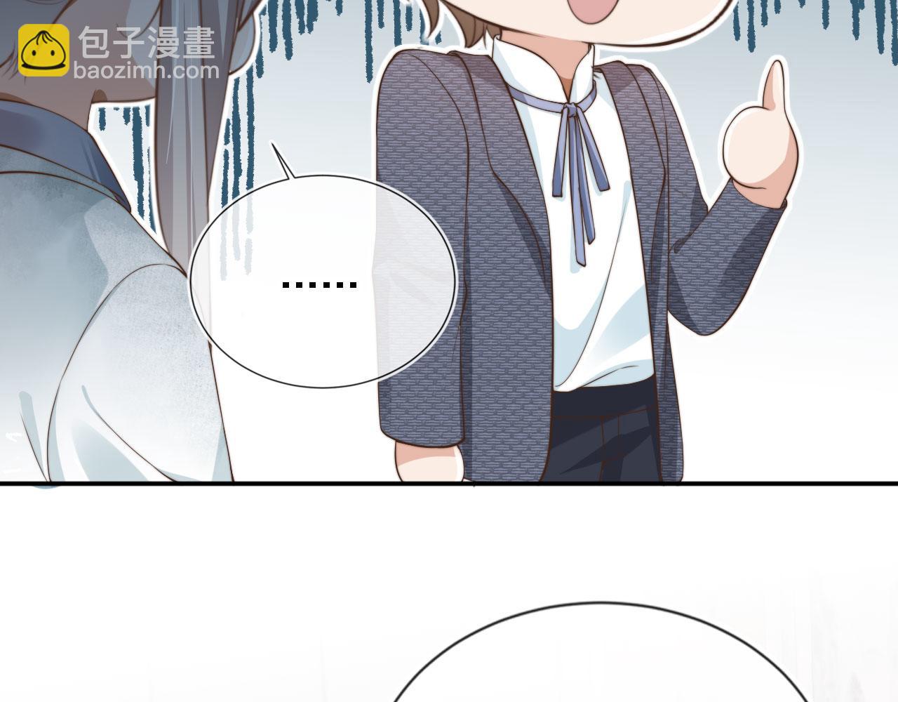 第44话 奇怪的梦(1/3)-第46话
