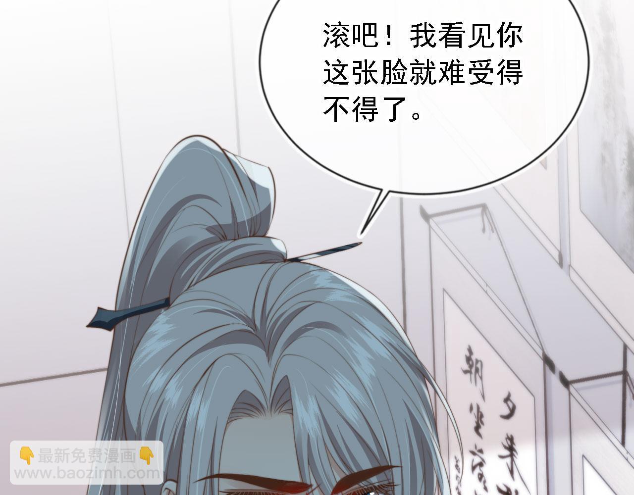 第44话 奇怪的梦(1/3)-第46话