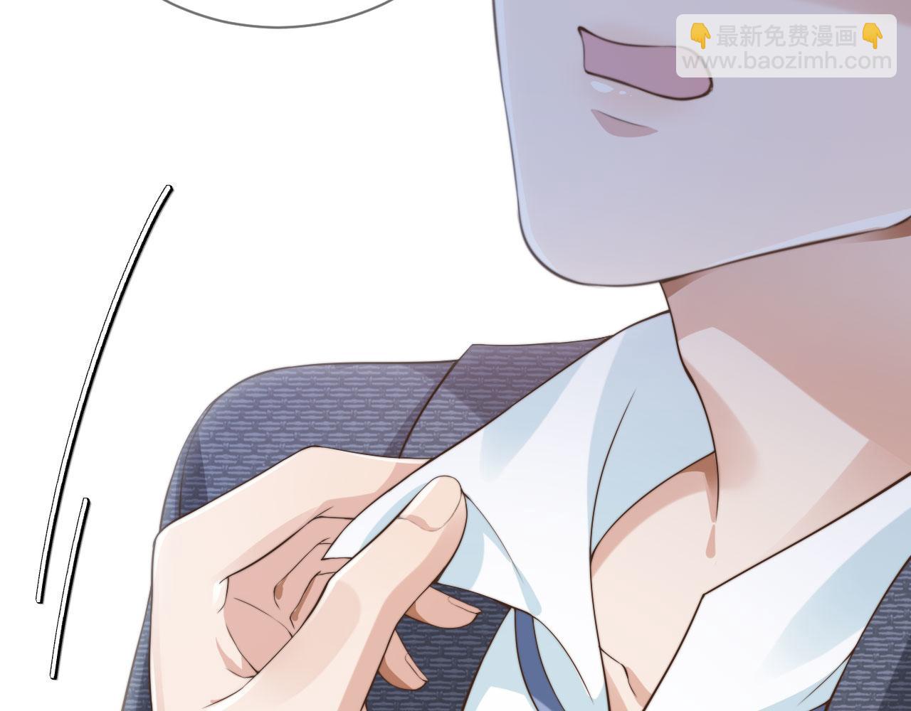 第44话 奇怪的梦(1/3)-第46话