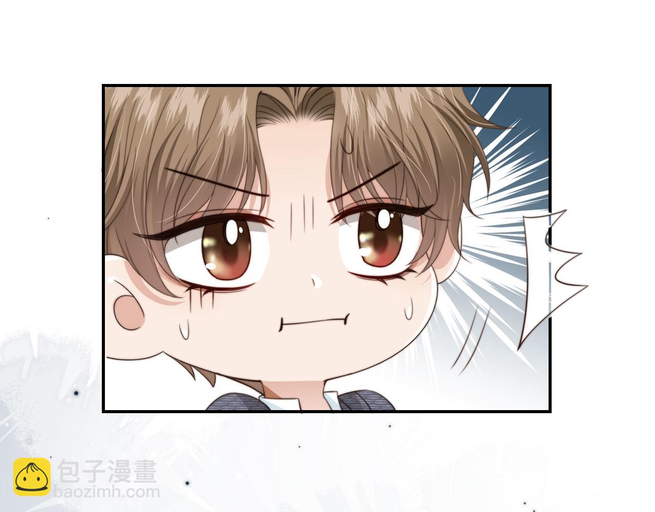 第44话 奇怪的梦(1/3)-第46话