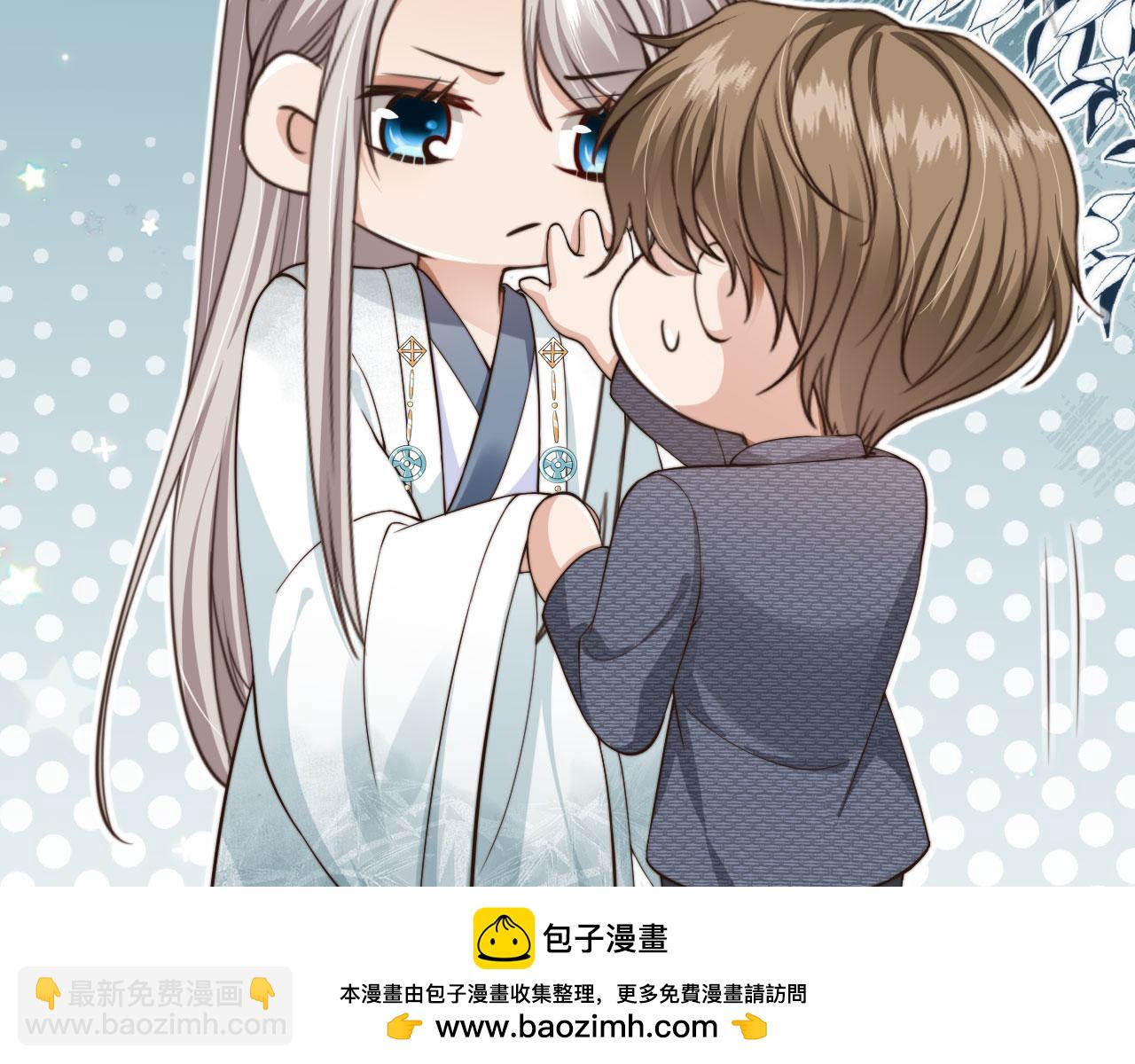 第44话 奇怪的梦(1/3)-第46话