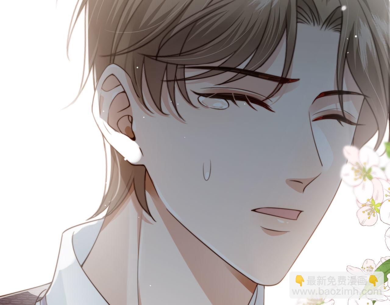 第44话 奇怪的梦(1/3)-第46话