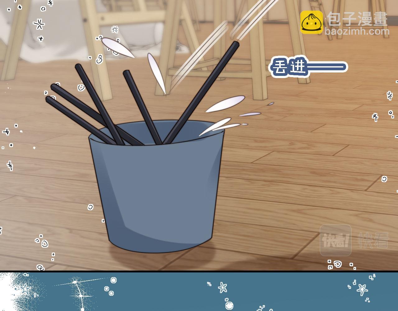 第46话 凉凉的手(1/3)-第48话