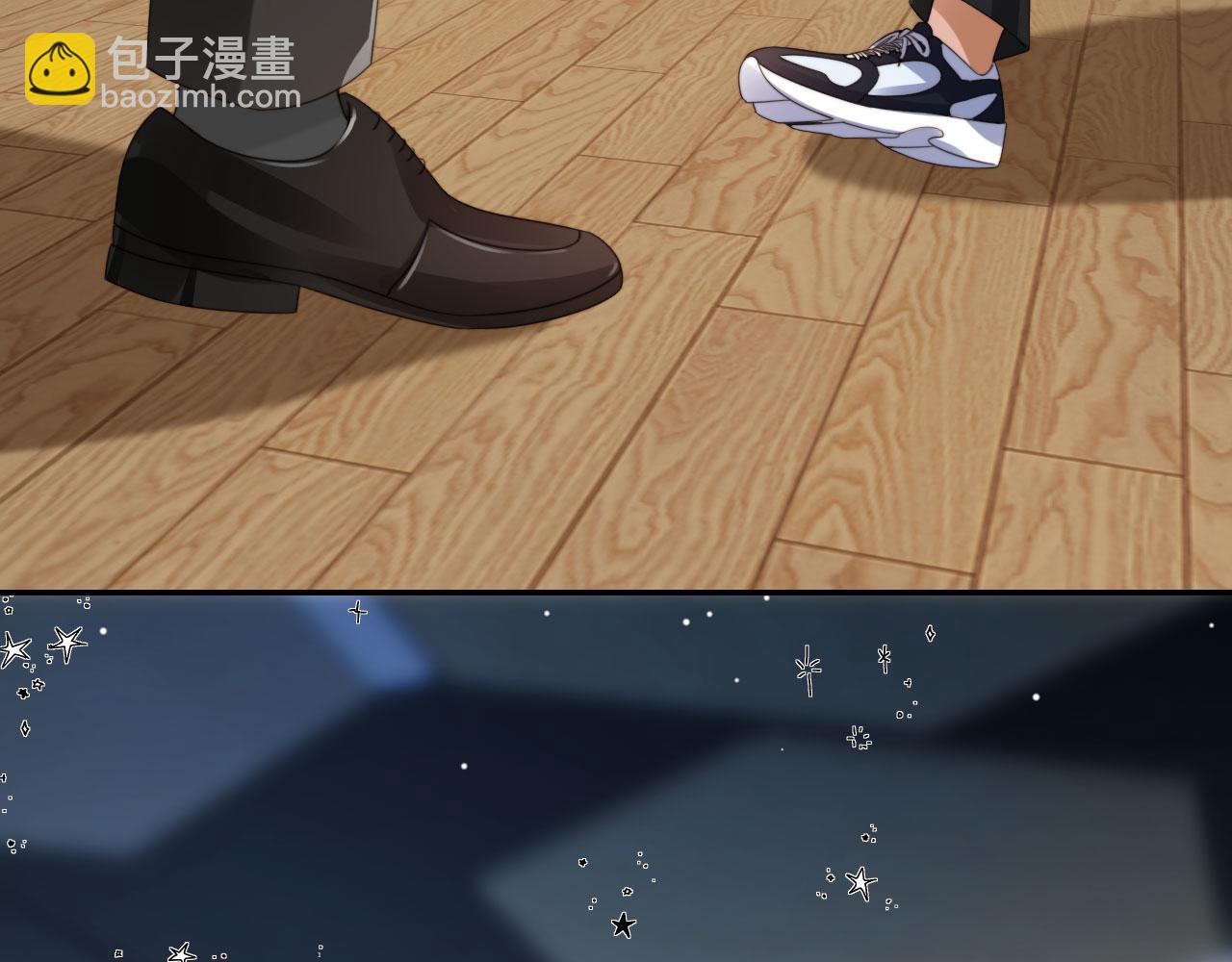 第46话 凉凉的手(1/3)-第48话