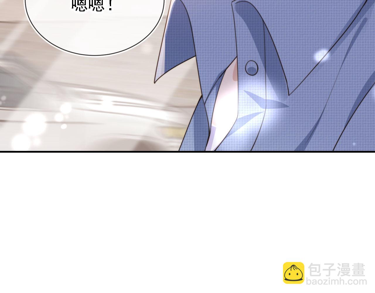 第48话 我弟弟呢？！(1/2)-第50话